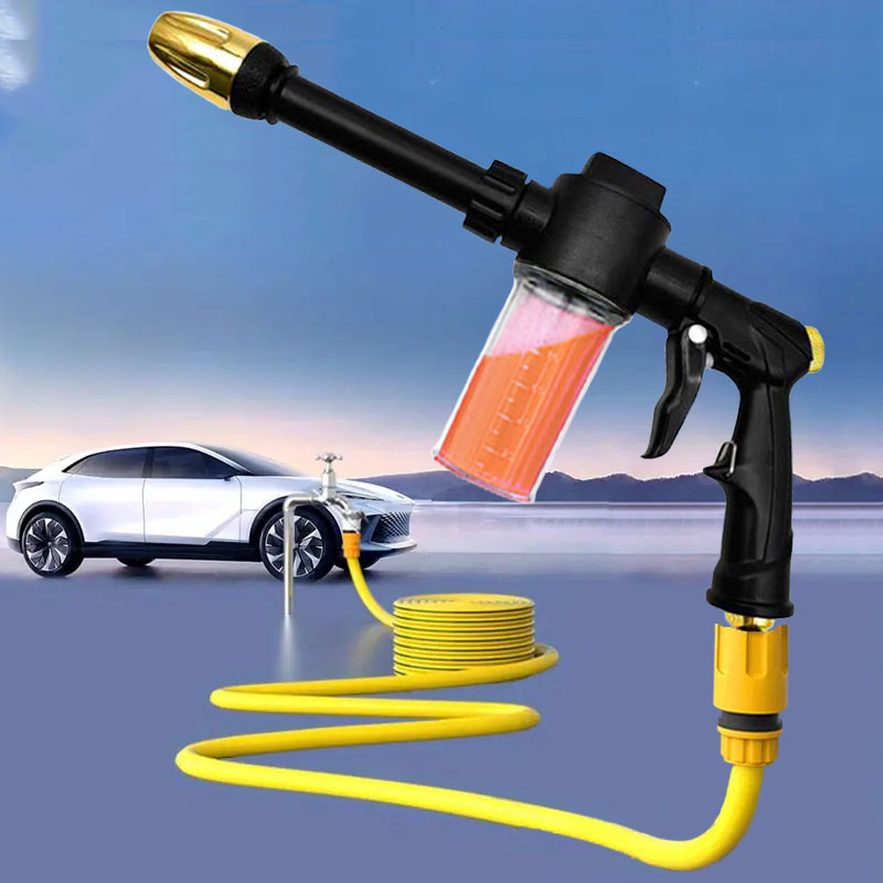Gun Cleaning Rod - Hochdruck Auto Waschen Wasser Pistole Lange