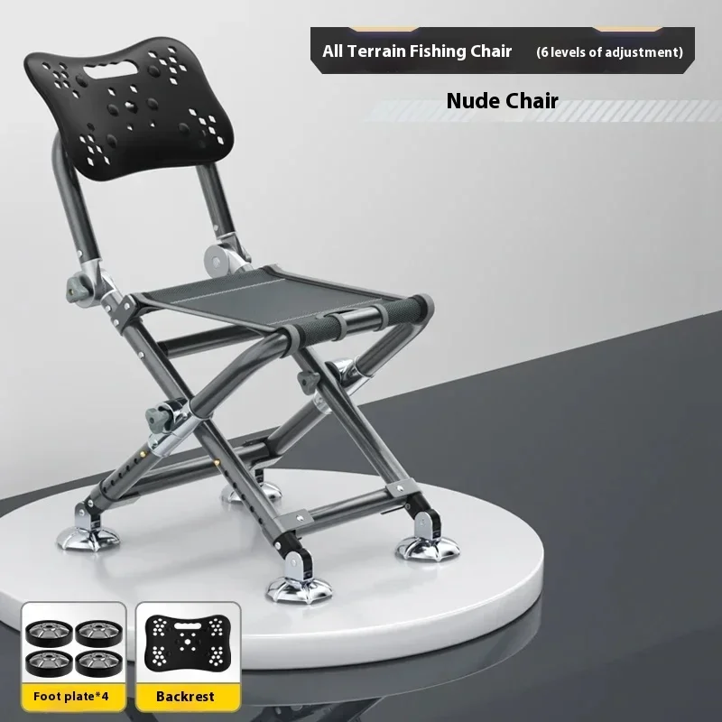 Klappbarer Multifunktions-Ange – Hunting And Fishing Outdoor Chairs Bewertung und Preis