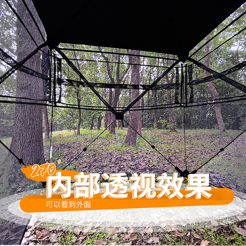 Tragbares Tarnzelt für die Jag – Outdoor Hunting Blinds Bewertung und Preis