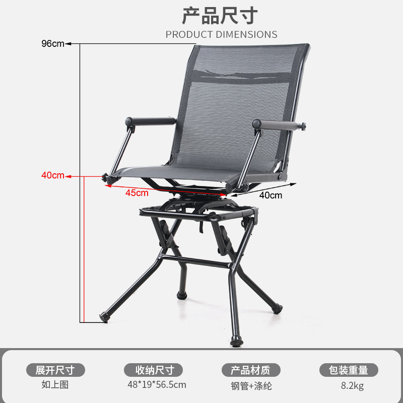 Outdoor Camping Angelhocker 36 – Hunting And Fishing Outdoor Chairs Bewertung und Preis