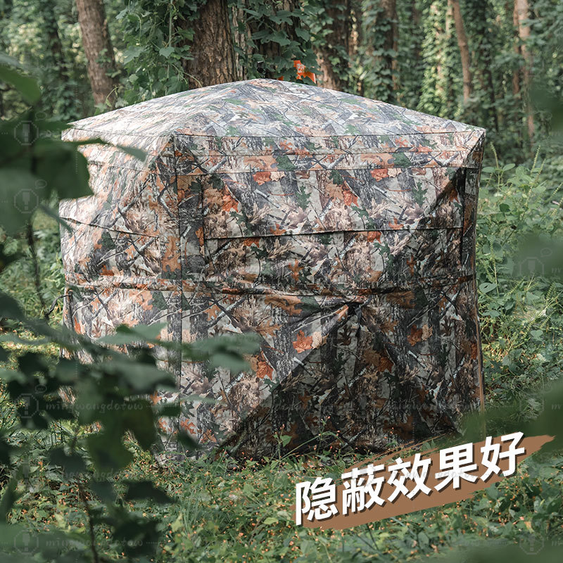 Outdoor Camping Tarnzelt 270 ° – Outdoor Hunting Blinds Bewertung und Preis
