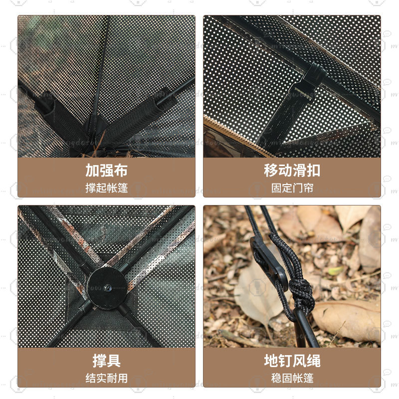 Outdoor Camping Tarnzelt 270 ° – Outdoor Hunting Blinds Bewertung und Preis