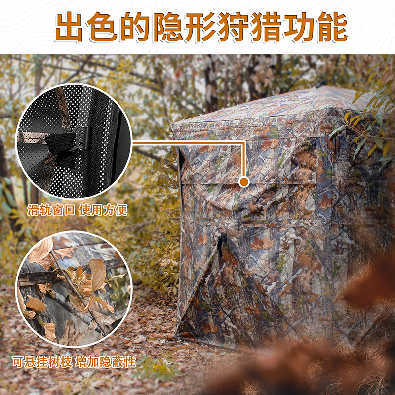 Outdoor 2-3 Personen Automatis – Hunting & Outdoor Supplies Carterton Bewertung und Preis
