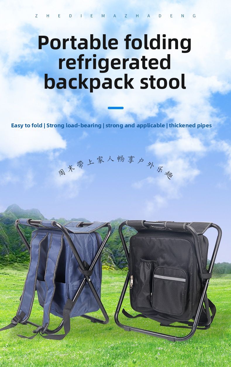2-in-1 Faltbarer Angelstuhl mi – Hunting And Fishing Outdoor Chairs Bewertung und Preis