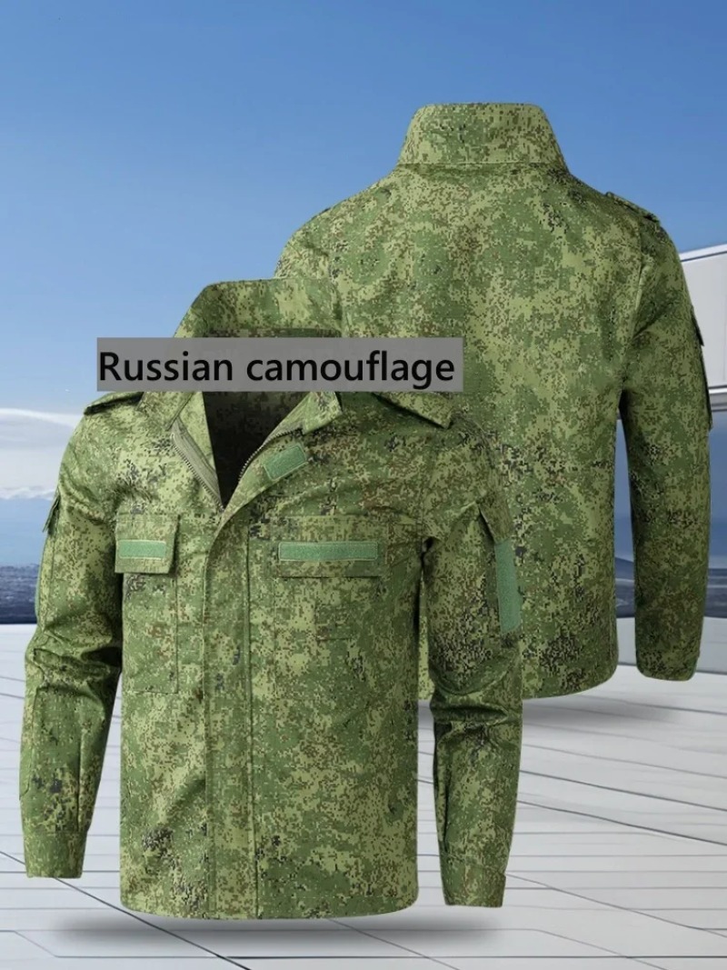 Russischer Tarnanzug Taktische – Hunting & Outdoor Supplies Carterton Bewertung und Preis