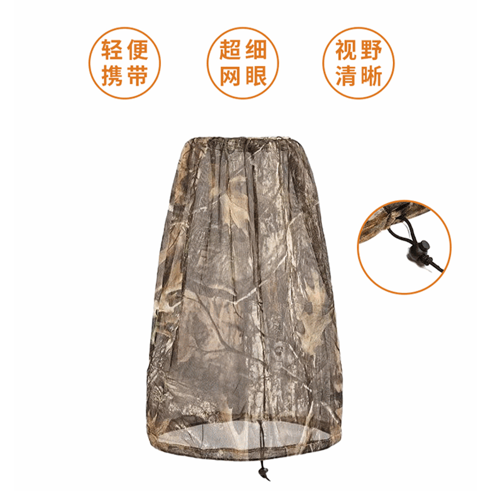 Taktische Bionische Tarnmaske, – Hunting Outdoor Watch Bewertung und Preis