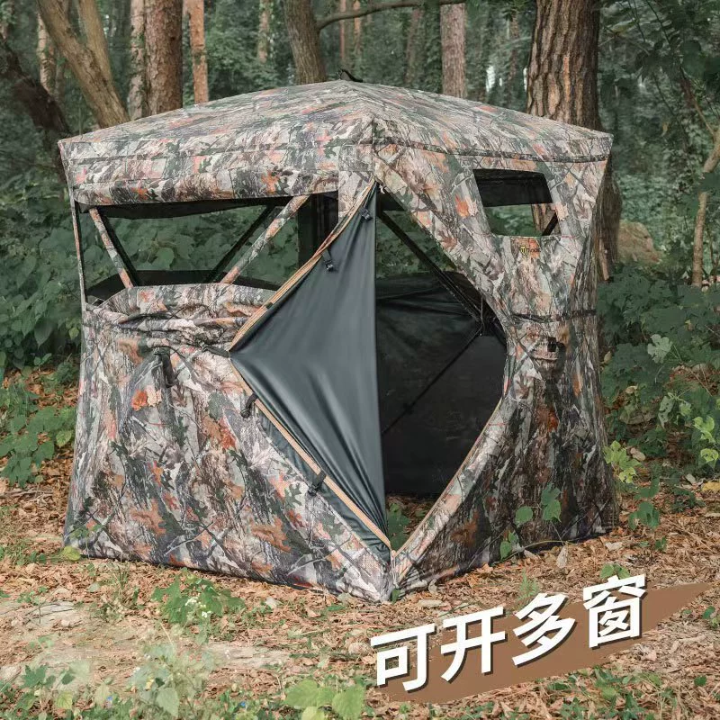 Vogelbeobachtungszelt Einweg 2 – Hunting Outdoor Watch Bewertung und Preis