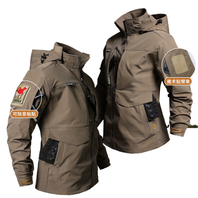 2026 Neue Herren Taktische Arb – Outdoor Hunting Overalls Bewertung und Preis