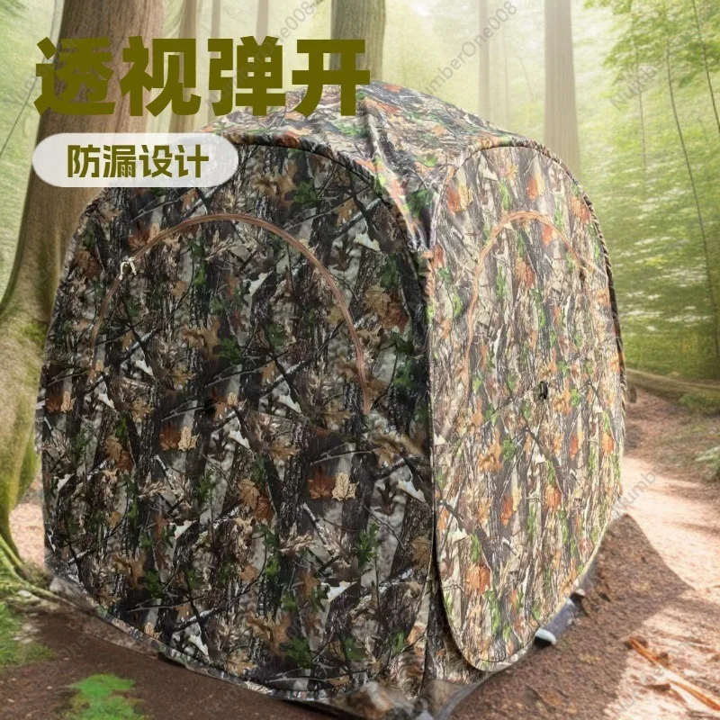 Outdoor-Camping Tarnzelt für V – Hunting And Camping In Forest Bewertung und Preis